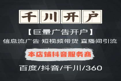 某品牌SEM托管前后效果对比