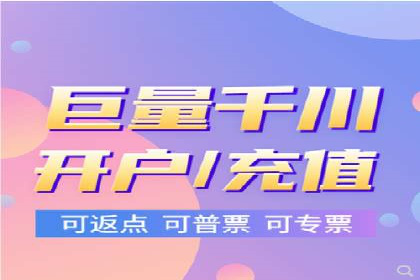 SEM代理助力品牌：案例解析，优化策略全揭秘