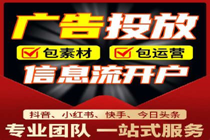 百度推广费用如何计算？看这五个行业案例就明白